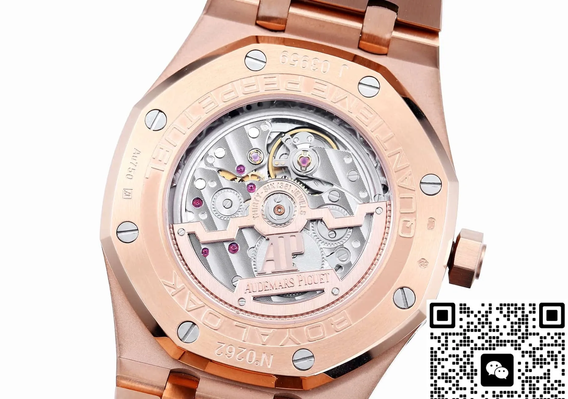 BBS Factory Audemars Piguet 26584OR.OO.1220OR.01 1:1 Best Edition Replica Watch